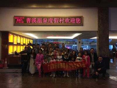 东莞常平律师、大朗律师、桥头律师钟春标